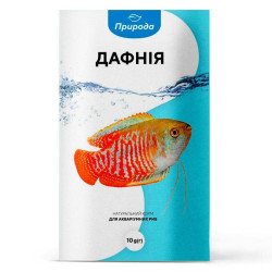 Натуральний корм для акваріумних риб Природа «Дафнія» 10 г (для всіх акваріумних риб)