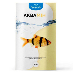 Натуральний корм для акваріумних риб Природа «Аквамін» 10 г (для всіх акваріумних риб)