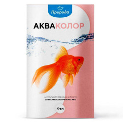 Натуральний корм для акваріумних риб Природа «Акваколор» 10 г (для всіх акваріумних риб)