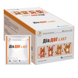 Таблетки для котів та собак Артеріум «Діа Дог & Кет» на 20 кг, 1 таблетка (для усунення розладів травного каналу)