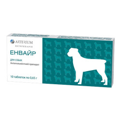 Таблетки для собак Артеріум «Енвайр» на 10 кг, 10 таблеток (для лікування та профілактики гельмінтозів)